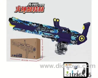 water bullet gun
