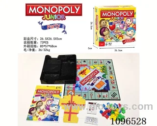 English MONOPOLY (JUNIOR) Party