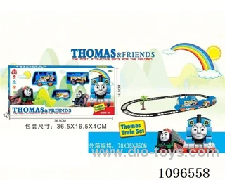 B/O rail train