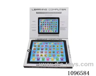 IPAD tablet English learning machine
