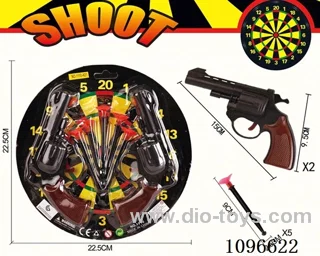 soft bullet gun