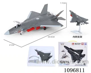 1:72 sliding alloy car with spray