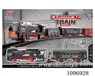 B/O track train W L/M