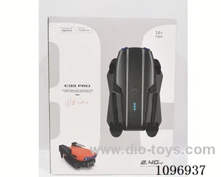Drone (Dual camera)