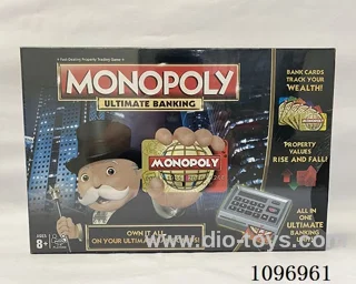 Monopoly (e-World Edition)