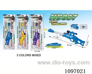 soft bullet gun toys