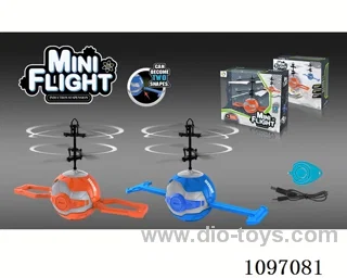 Blue/Orange infrared sensing space ball included battery
