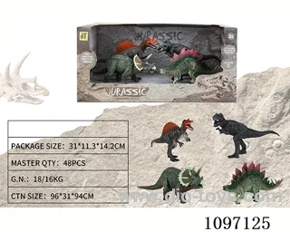PVC dinosaur set