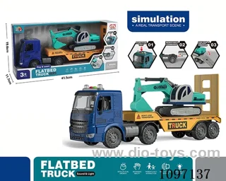 Flat car (Blue)