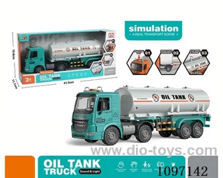 Oil Tanker (Jade Green)