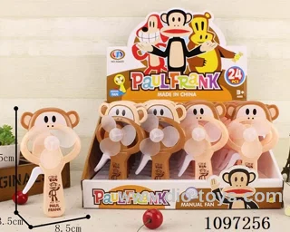 fan 24PCS