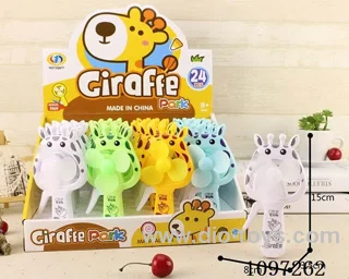 fan 24PCS
