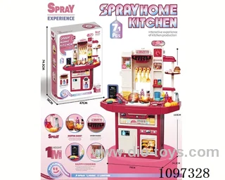 Large table toys (with lighting and music) Red low matching: color change, spray, music 74PCS