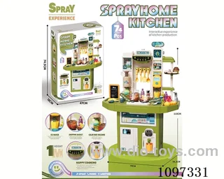 Large dining table toys (with light and music) Green: with ice machine, color mud machine, water dispenser 74PCS
