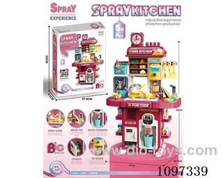 Table toy red (with lighting and music) high equipment: writing board, ice machine, water dispenser 50PCS