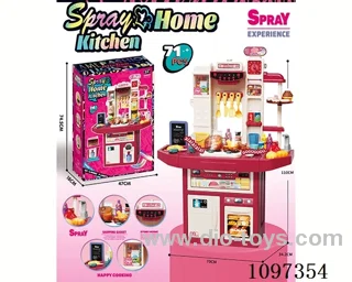 Large table toys (with lighting and music) Red low matching: color change, spray, music 71PCS