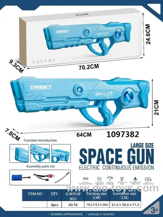 Electric water gun toy in color box