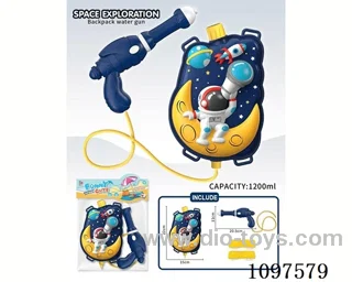 water gun