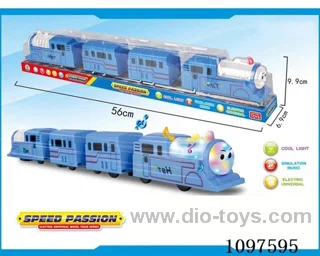 B/O universal vehicle