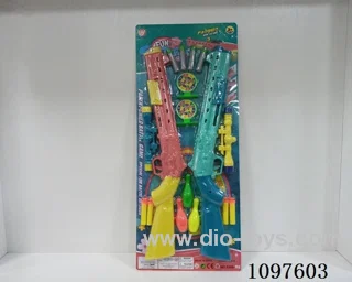 soft bullet gun