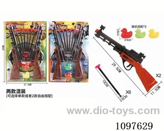 soft bullet gun(mixed)