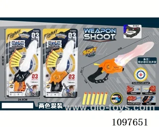 soft bullet gun W L/M