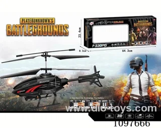 Infrared 2.5ch rc aircraft