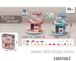 Kitchen set with light/music25PCS(GCC)