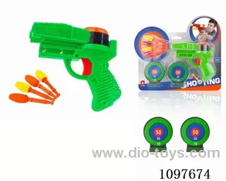 soft bullet gun