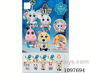 crib mobile(4 mixed) Bear/Hippo/rabbit/elephant