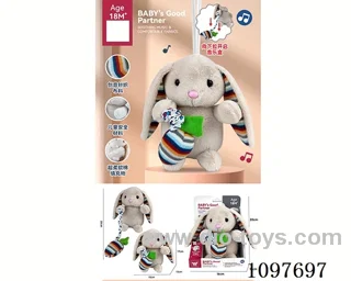 String toy with music
