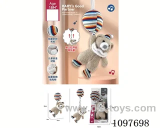 String toy with music