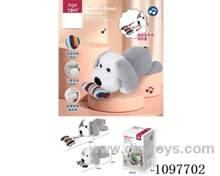 String toy with music