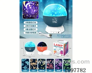 Projection light (atmosphere light) two-color mixed installation