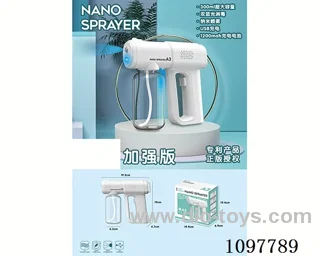Nano spray gun