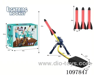 Small pedal rocket (foam rocket)