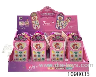 Early Education Princess Mobile Phone (battery pack lanyard)