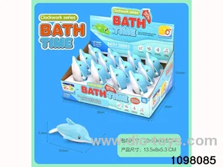 wind up swimming toys in display box