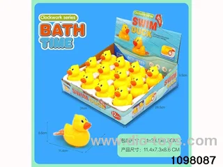 wind up swimming toys in display box