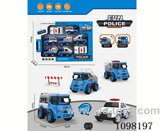 pull back car 8PCS