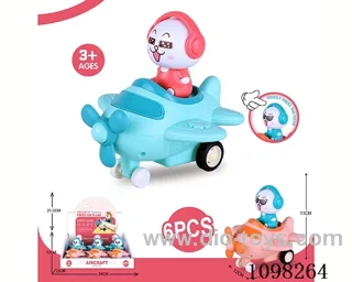 press toy 6PCS