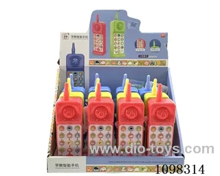 Early education bilingual mobile phone (battery pack lanyard)