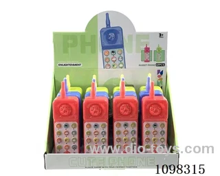 Early Education English Mobile phone (battery pack lanyard)