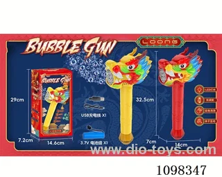 bubble gun included battery