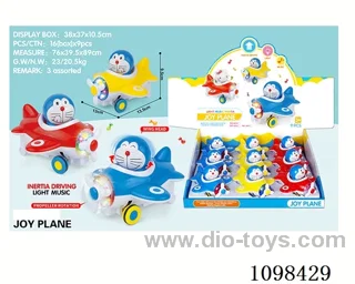 friction toys 9PCS