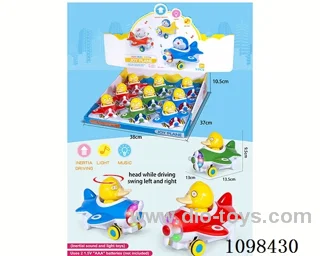 friction toys 9PCS