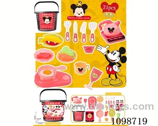kitchen set