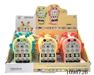 Early education bilingual bee projection phone (battery pack lashing)