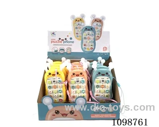 Puzzle mobile phone (English, including electricity) 12pcs