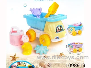Beach toy